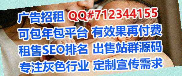 秀峰卵妹土木工程经营部